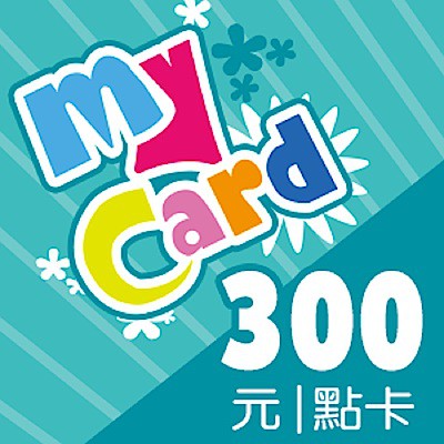 MyCard 300點 每張270$ (9折)