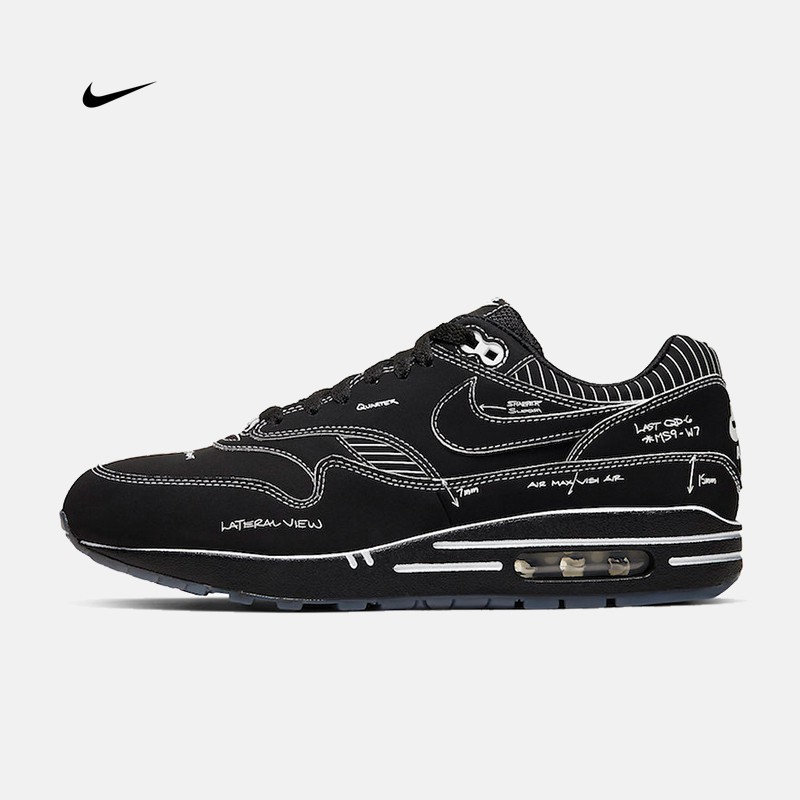 air max tinker sketch