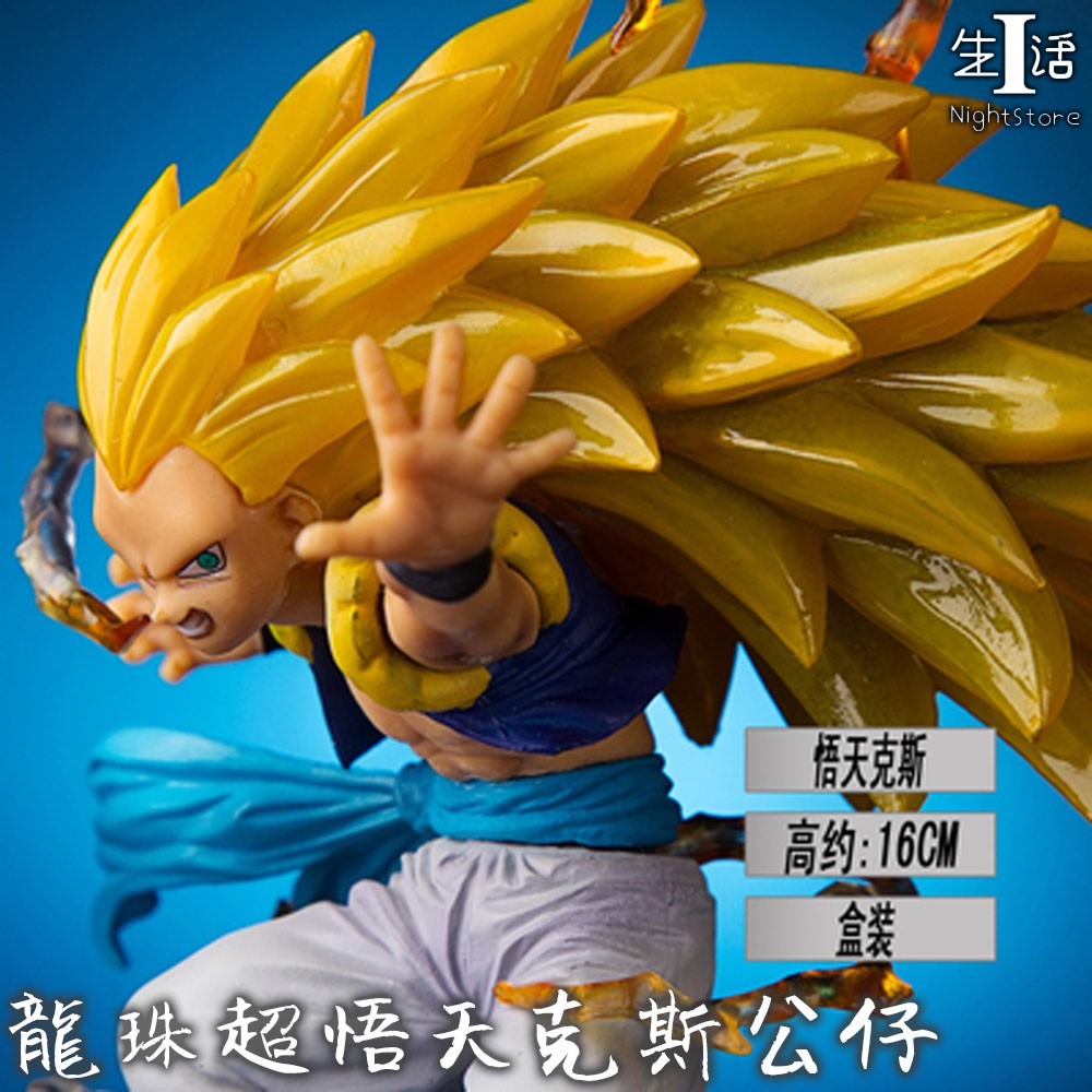 公仔模型 龍珠超悟天克斯公仔16cm 七龍珠手辦模型貝吉塔弗利薩孫悟飯特蘭克斯孫悟空手辦禮品禮物 I生活 蝦皮購物