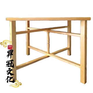 實木合桌 供桌 合桌 臨時桌 拜拜 拜拜神桌 神桌 擺宴 接駕 遶境 廟會 和桌 祀宴 敬神 拜天公 犒軍