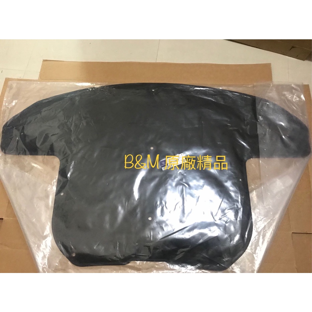 (B&amp;M精品) 賓士德訂進口 原廠 BENZ W205 C180 C250 C300 C400 C450 C43 引擎隔