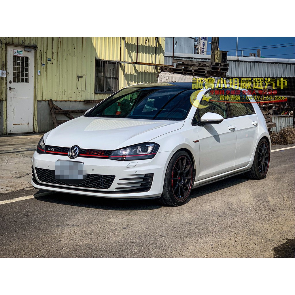 15年gti 中古車0元交車 全額貸 免薪轉免保人工作滿三個月即可把車貸回家信用瑕疵額度不足都可強力過件