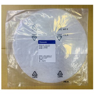公司貨 國際牌 PANASONIC 乾衣機專用濾網 內桶過濾棉(適用：NH-70G/NH-L70G)