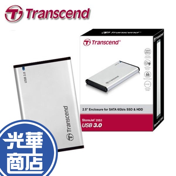 Transcend 創見 25S3 2.5吋 USB3.1 硬碟外接盒 PS4 TS0GSJ25S3 SATA盒 公司貨