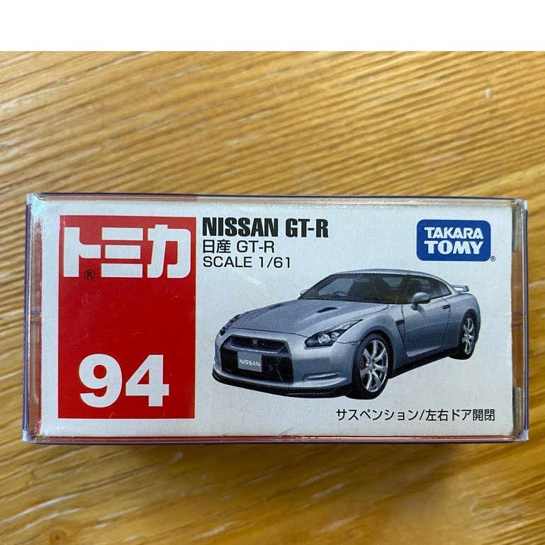 【現貨】TOMICA NO.94號 日產 NISSAN GT-R R35 絕版老車