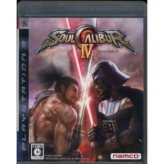 ★Tomohime★ 保證日版 PS3 劍魂 4 Soul Calibur IV