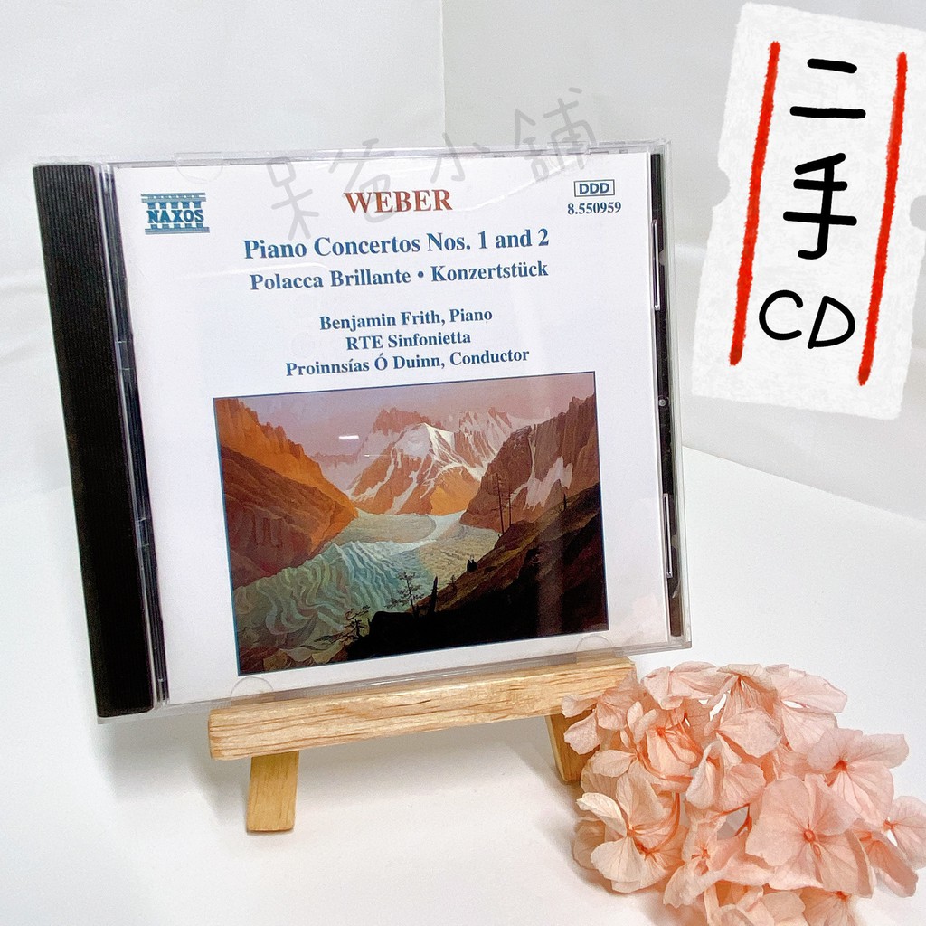 Weber Benjamin Frith Piano Concerto 韋伯 鋼琴 協奏曲 二手CD 古典音樂
