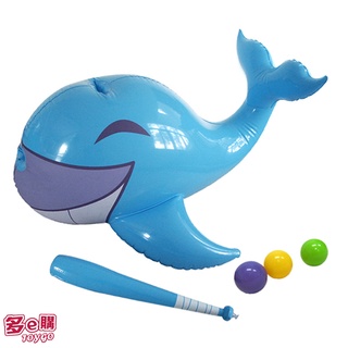 Bestway 鯨魚互動擊球器 53045 (夏日夏天陽光戲水兒童嬰兒幼兒親子同樂家庭游泳玩水清涼消暑)