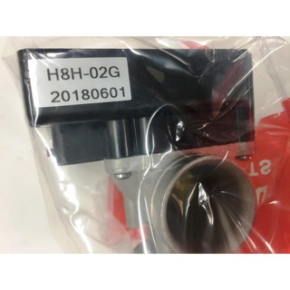 三陽正廠 FEA ECU總成-02(H8H-02G) GT 150 EFI