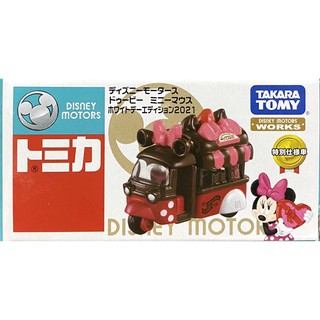 TOMICA DM特仕車 米妮爆米花車(情人節版) DS16673