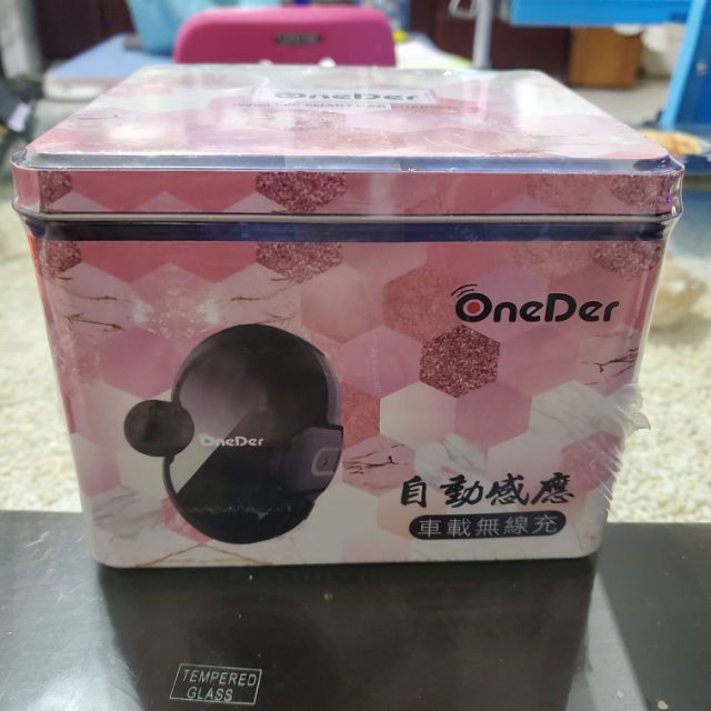 幻達 Oneder X2 自動感應 車載無線充 無線智能快充