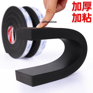 🌟優惠價🌟泡沫膠帶 加厚eva海綿單面膠黑色泡棉膠貼泡沫條防震緩衝防撞條填充隔音強力粘膠帶門縫密封膠條泡棉墊海綿膠帶