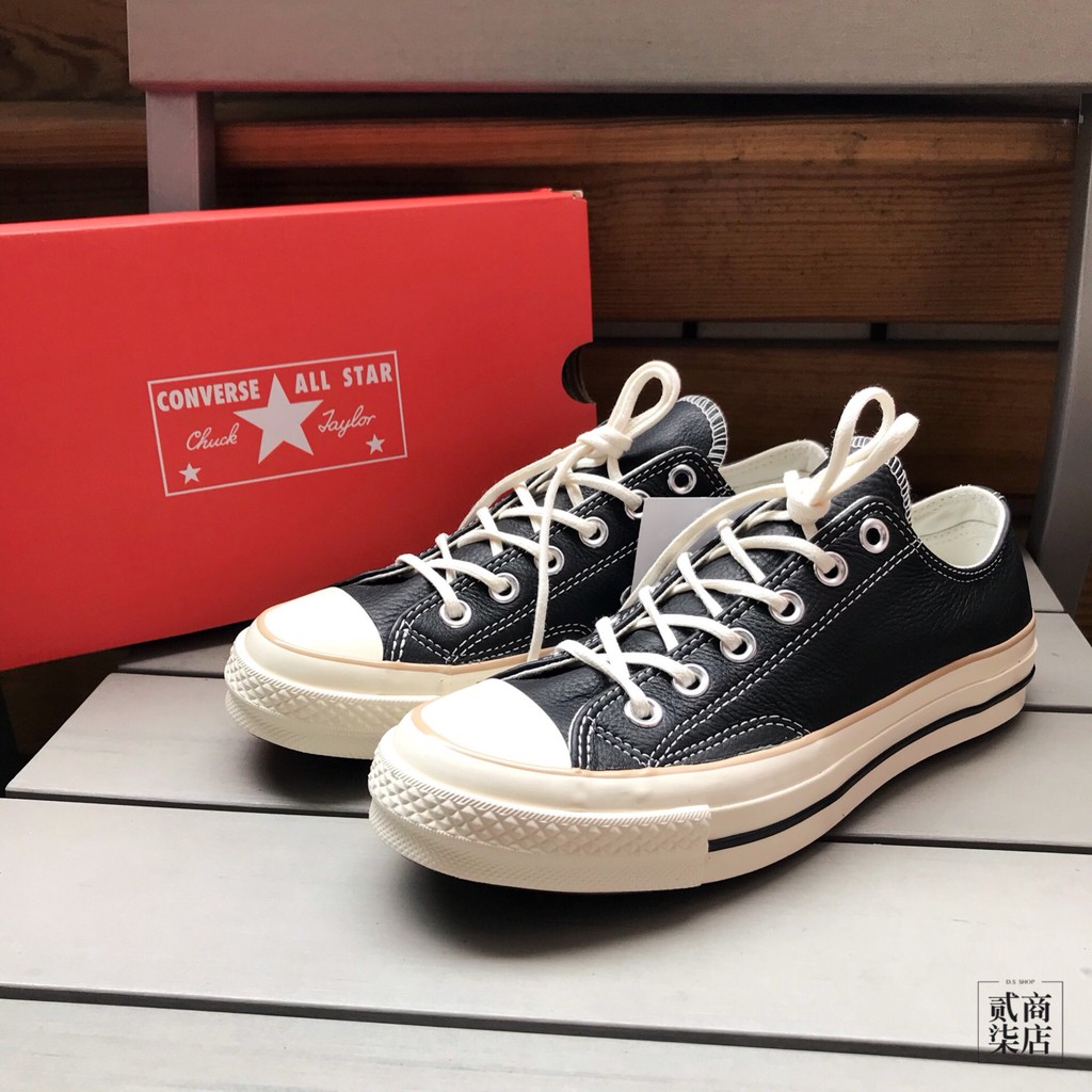 converse 1970 abc mart