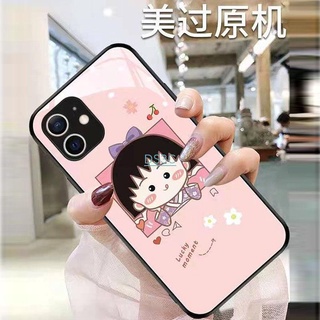 💕臺灣新貨直發🔥櫻桃小丸子蘋果12手機殼iPhone11/7/8plus/xs/xr玻璃12pro男女6s