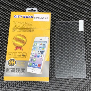 City Boss Sony Xperia Z3 鋼化 玻璃貼 玻貼 玻保 日本旭硝子 螢幕 保護貼