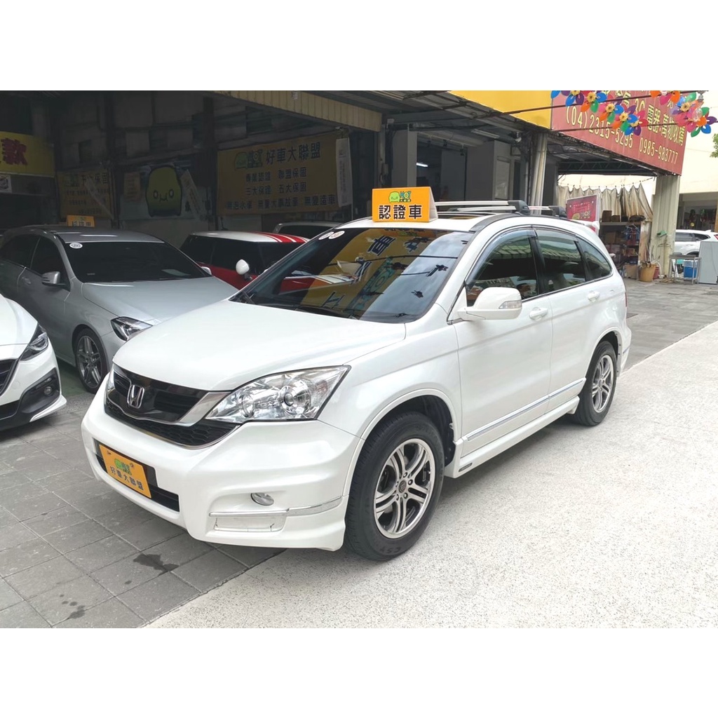 永立汽車 10 Honda Cr V 2 0 中古車二手車台中中古車台中二手車西屯二手車 蝦皮購物