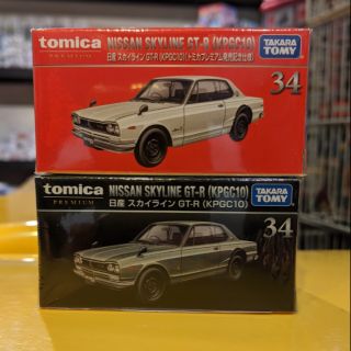 現貨 TOMICA PREMIUM 34 #34 Skyline GT R 初回+一般 兩台一組合售