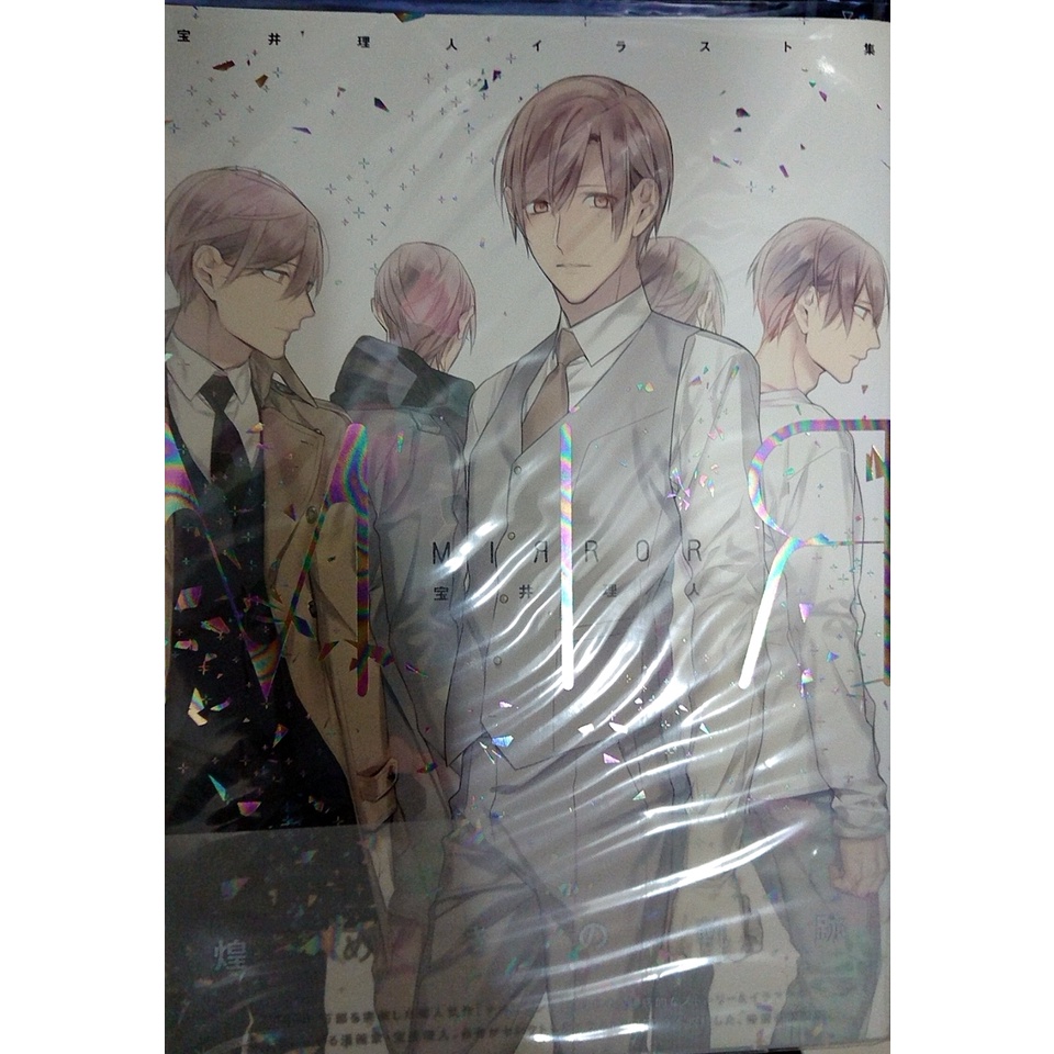 寶井理人畫冊 Ptt Dcard討論與高評價網拍商品 2021年11月 飛比價格