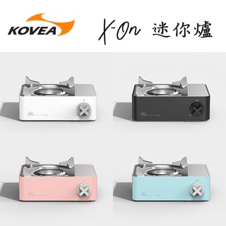 KOVEA X-On 迷你爐 卡式瓦斯爐 瓦斯爐 韓國卡式爐 迷你瓦斯爐 爐子 火鍋 爐具 可愛卡式爐 南港露露