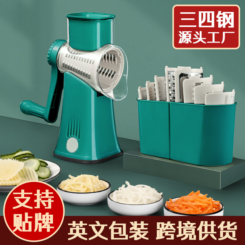 廚房滾筒多功能切菜器家用手搖蔬菜切絲器土豆刨絲器水果切片器 蝦皮購物