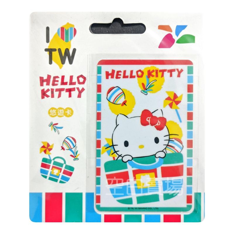 Hello Kitty茄芷袋悠遊卡-打包KT