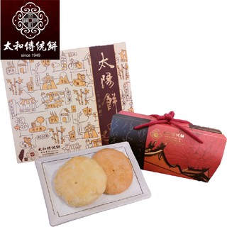 太和傳統餅 線上商店 蝦皮購物