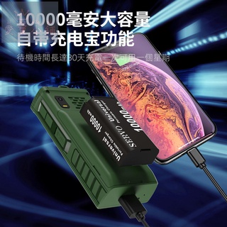 一機三卡 優惠推薦 2021年12月 蝦皮購物台灣