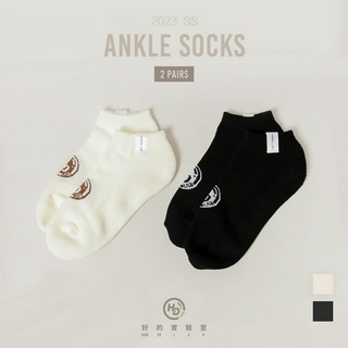 HOWDE LAB Ankle Socks 兩雙一組 黑/奶油 純色 厚底 抗菌 純棉 踝襪 船型襪【23SS01】