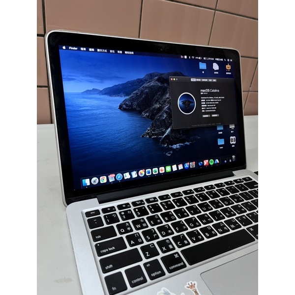 macbook pro 2014 13吋 128G 二手