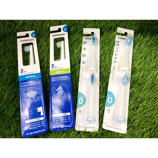 💖啾2💖日本直送 現貨 OMRON 音波電動牙刷 替換刷頭SB-172 SB-182 SB-192 SB-080