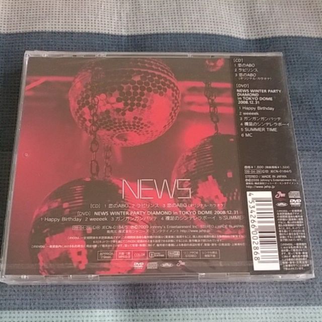 日本原版 初回生產限定版 News 恋のabo Dvd付初回限定盤 蝦皮購物