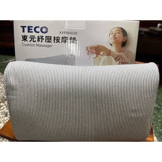 TECO 東元紓壓按摩墊