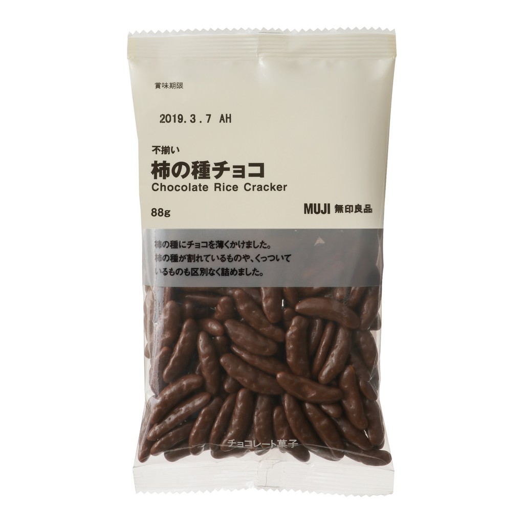 哈娜one日韓代購 日本沖繩muji 無印良品零食系列 四款 蝦皮購物