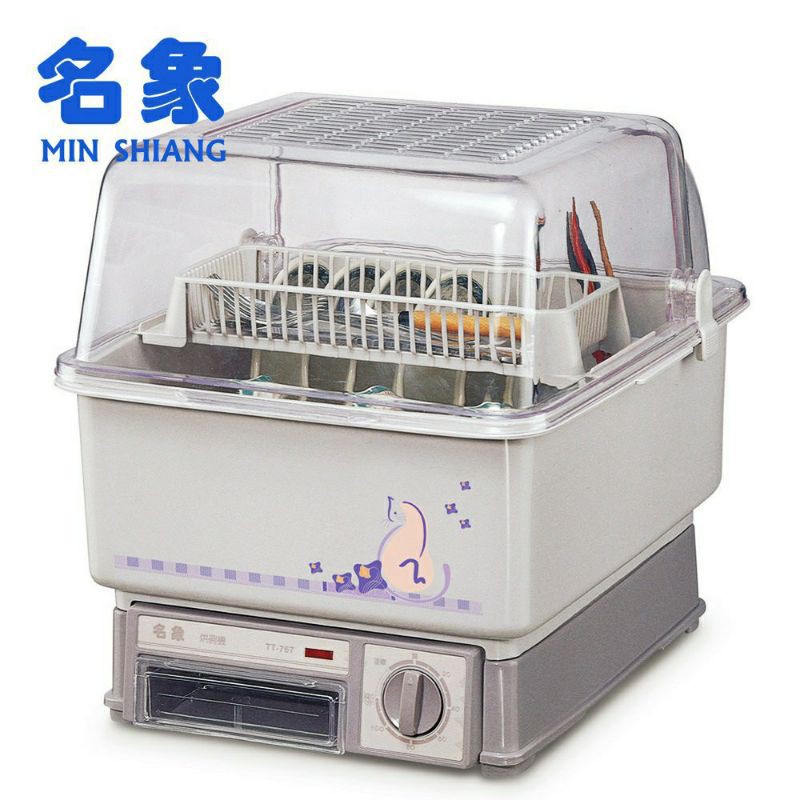 名象 台灣製 溫風式 烘碗機 食器乾燥器 可拆式碗盤架 TT-767