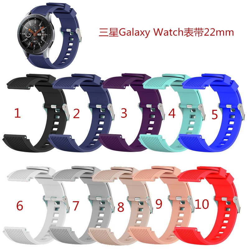 22mm通用錶帶 Galaxy Watch 46MM錶帶 華為GT2錶帶小米華米錶帶 化石Fossil Gen5矽膠錶帶