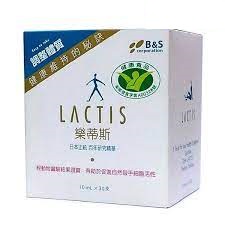 LACTIS樂蒂斯10ML*30(免運)