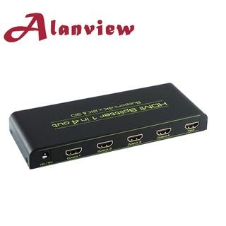 Alanview HDMI 4K2K 一進四出分配器 (VK104C)