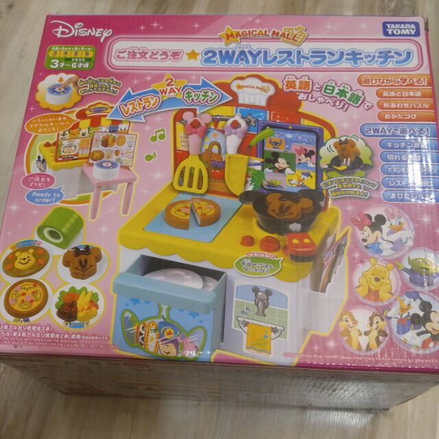 日本Disney 迪士尼 神奇超市 廚房餐廳 兩用組  TAKARA TOMY 廚房組 聲光廚房 廚房玩具
