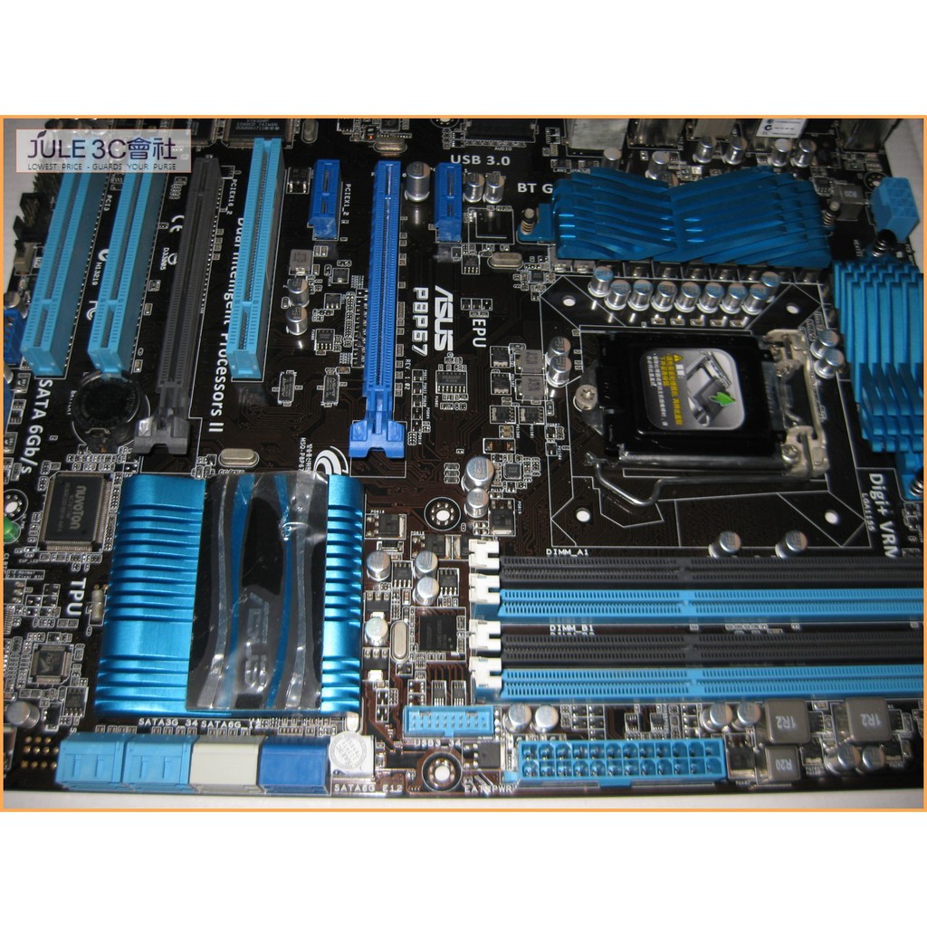 JULE 3C會社-華碩ASUS P8P67 P67/DDR3/MEMOK/藍芽/雙智慧處理器/ATX/1155 主機板