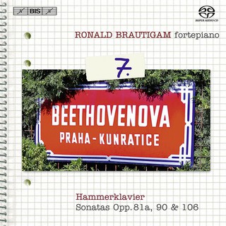 (BIS) 布勞提岡 貝多芬 鋼琴奏鳴曲第7集 Beethoven SACD1612