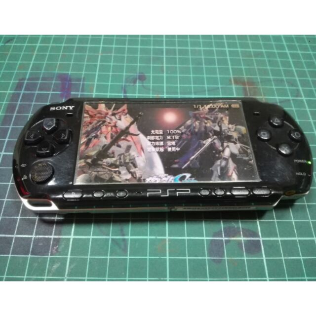 PSP 3007型掌上型主機