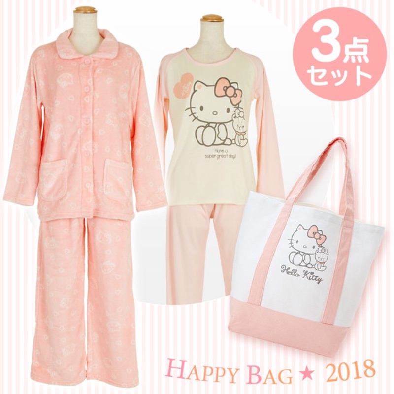 Hello kitty日本睡衣2套5件組福袋2018最新