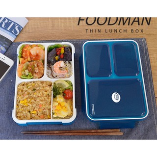 現貨日本 CB JAPAN FOODMAN 巴黎系列纖細餐盒(便當盒/野餐) 600ML