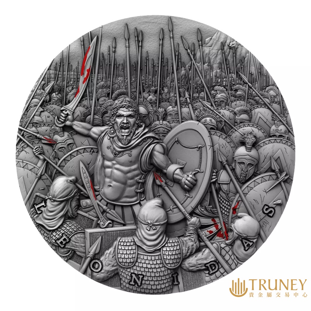 【TRUNEY貴金屬】2019偉大的指揮官系列 - 列奧尼達紀念性銀幣/英國女王紀念幣