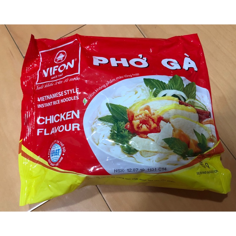 VIFON PHO 越南雞肉河粉泡麵