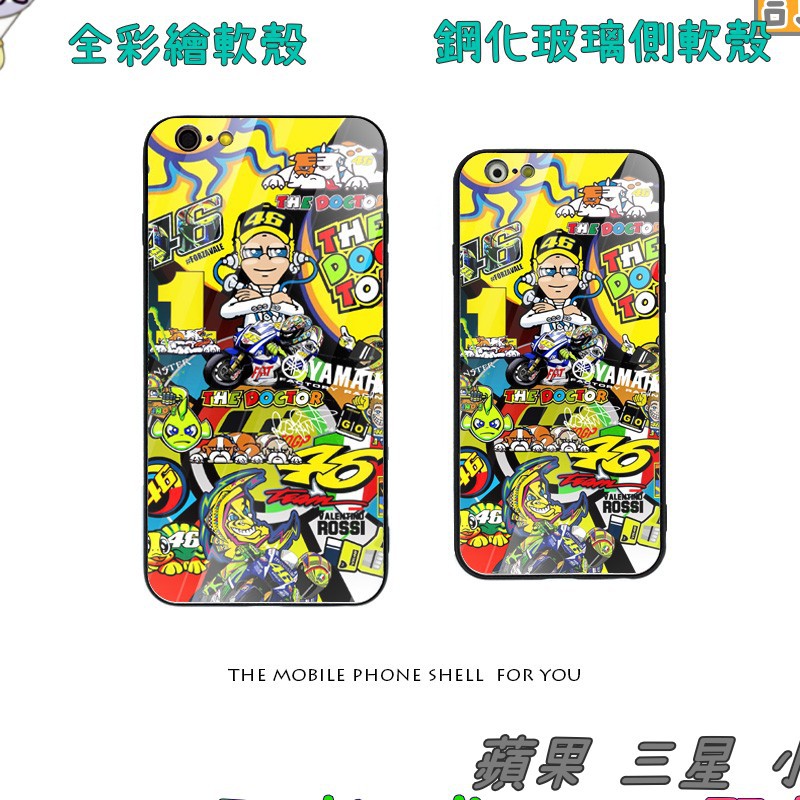 Motogp手機殼 優惠推薦 2020年11月 蝦皮購物台灣