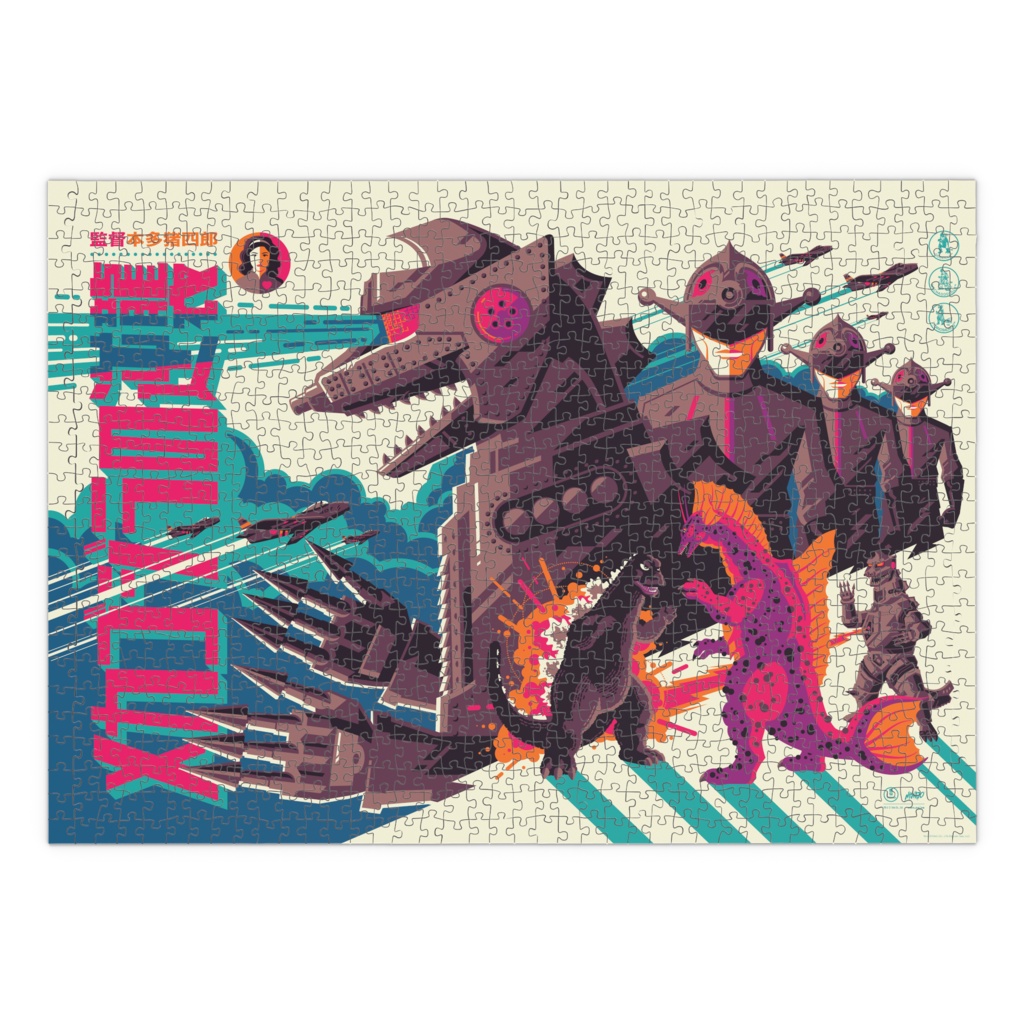 【預購】美國進口1000片 拼圖 鐵甲哥吉拉的逆襲 Mechagodzilla 哥吉拉 GODZILLA Mondo