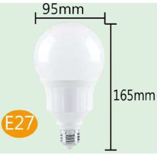 LED 燈泡50W E27燈頭 省電燈泡 全電壓/白光/黃光