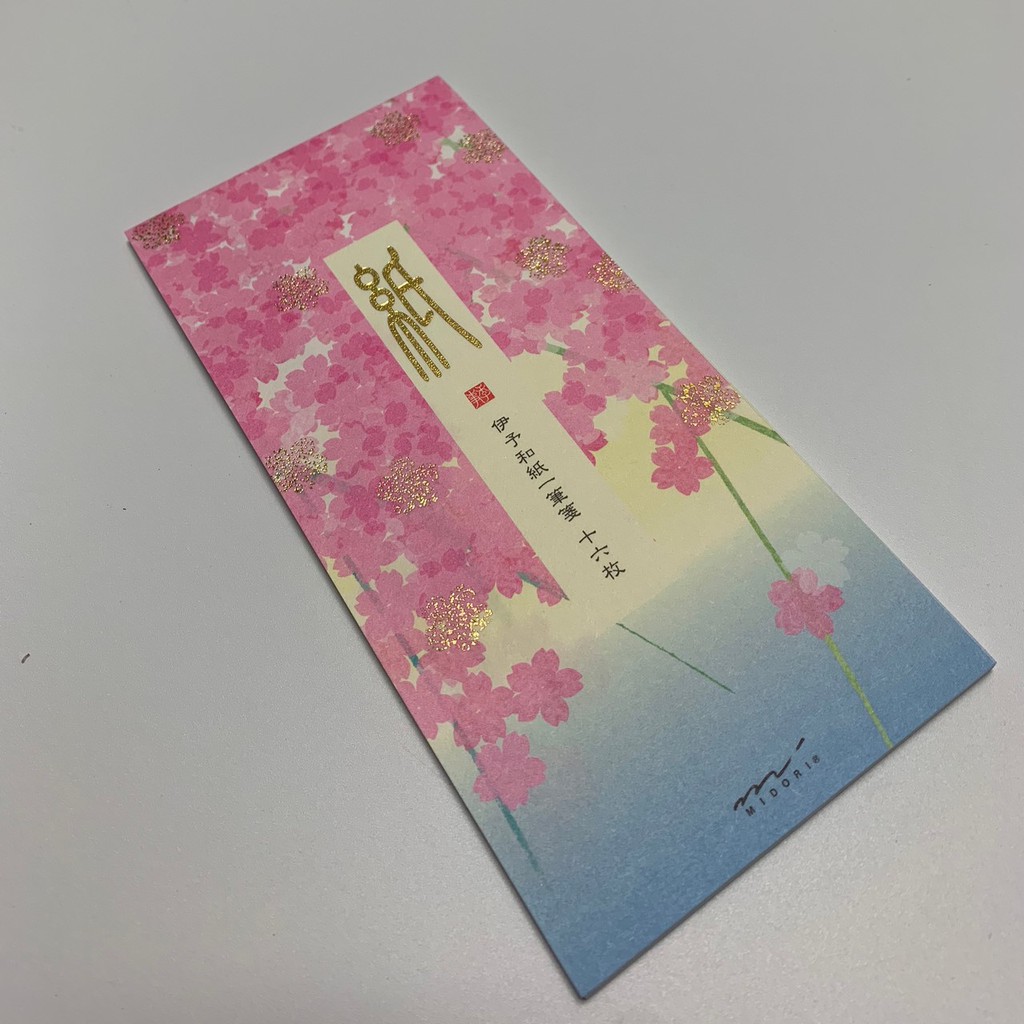 日本midori 一筆籤燙金一筆籤春季限定款內頁燙金 蝦皮購物