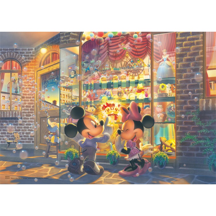 Tenyo  黃昏的玩具店外 夜光  1000片  拼圖總動員  迪士尼  迷你  日本進口拼圖